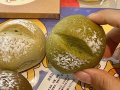 -合景·悠方(成都店)