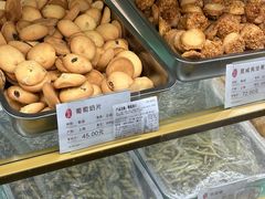 -哈氏·上海哈尔滨食品厂(五角场万达广场店)
