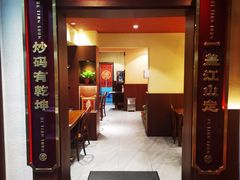 -德天顺盖码饭(人民西路店)