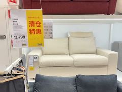 -宜家家居(宝山商场店)