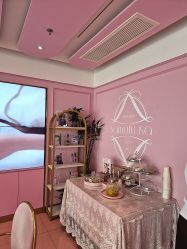 -莎蔓莉莎美容会所