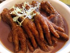鸡爪-热度餐厅(老佛爷店)