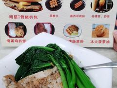 -L猪扒包(天河购书中心店)