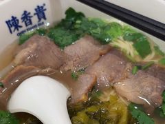 -陳香貴·兰州牛肉面(上海长风大悦城店)