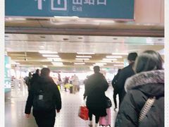 -潍坊站