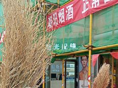-翰佐蔡司小乐圆·依视路星趣控·暴龙眼镜折扣店