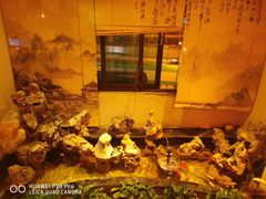 -御轩足道·SPA·养生·保健(瑞金北路店)