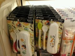 -崇光百货(尖沙咀店)