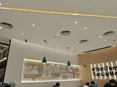 -谭仔米线(壹方城店)