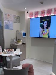 -咪咪比基尼脱毛专业店