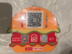 -必胜客(远大路店)