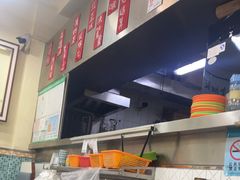 -華歡冰室-WahFoon(吉大店)