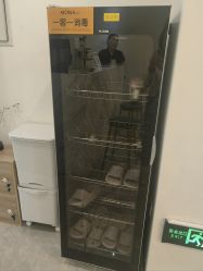 -FUMEIHUI·科技美肤·美体SPA