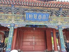 -晋祠博物馆