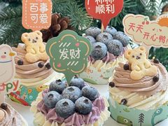 -EnergyCake蛋糕理想国