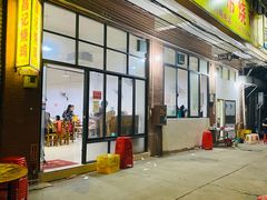 -昌记土制吊烧鸡(佛山市安信物流中心A座店)