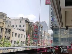 -上海丽笙精选海仑宾馆·莫赛克餐厅
