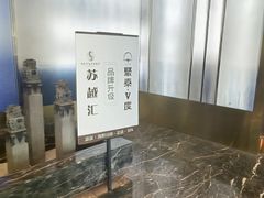 -聚泰微度影院式足道·汤泉·SPA生活馆(姑苏友新店)