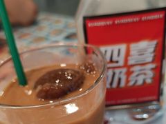 -小四喜冰室(宝体店)