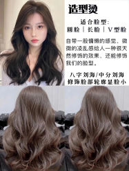 -AFA Hair studio·女士发型设计