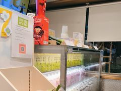 -奈雪的茶(大梅沙8号仓店)