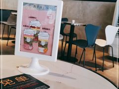 -野萃山·潮汕厚果汁(十亩地店)
