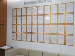 -优诺口腔(华东总院)