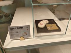-老鼎丰糕点铺子(国贸商城店)