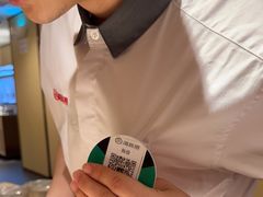 -海底捞火锅(银泰中心店)