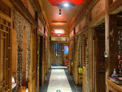 -兰溪小馆(首经贸店)