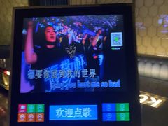 -堂会·KTV·自助餐·团建聚会(天河店)
