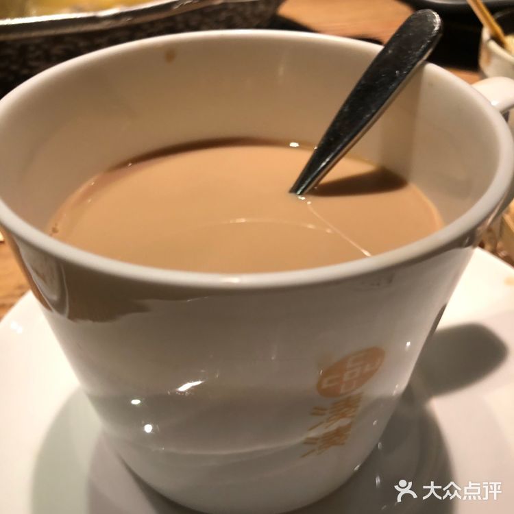 湊湊