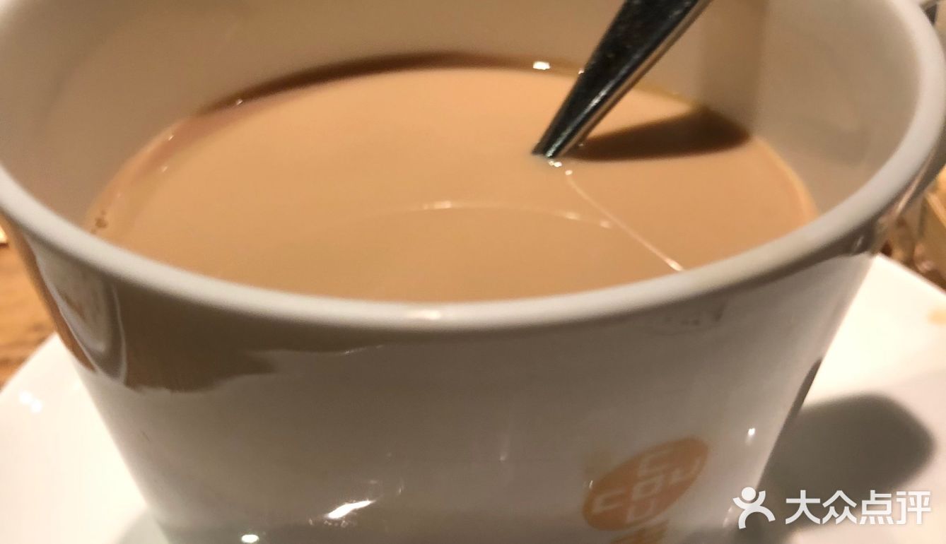 湊湊