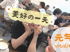 -天治宣·野椒鸡(龙头寺总店)