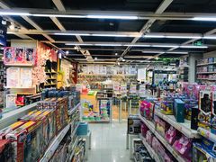 -山东嘉汇文化用品有限公司张店凤凰国际分公司(新村西路店)