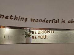 -BE BRIGHT KITCHEN(正佳广场店)