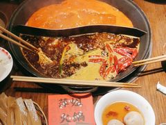 -萍姐火锅·公路夜市(武汉首店)