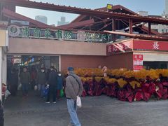 -浦商菜市场·锦德店