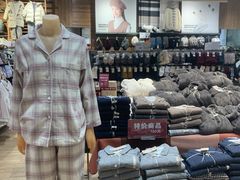 -MUJI无印良品(华贸店)