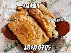 -渔记茶餐厅(渔村店)