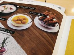 -来龙里 精致 东南亚餐室(万象城店)
