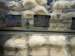 -白玉兰食品甜凤店(合生汇店)