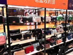-宝龙城(杭州滨江店)