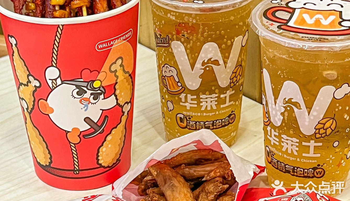 谁懂啊！在华莱士吃宵夜 好吃又过瘾‼️