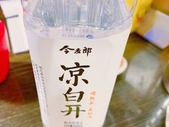 -西单翅酷(西单店)