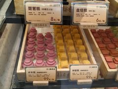 -北京稻香村(零号店)