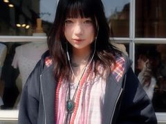 -安福路