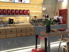 -1828王老吉·草本新茶(珠江新城地铁站店)