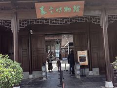 -嘉定博物馆