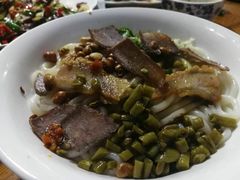 -牛八宝桂林米粉(八里庄店)